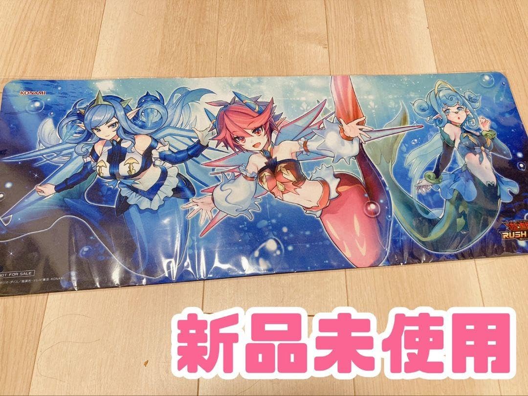 遊戯王　アビスカイト　プレイマット　ラッシュデュエル　エリアナンバー1 ラッシュデュエル エリアナンバーワン決定戦 上位賞 アビス